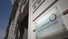 siège OIF francophonie.jpg