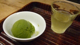 japon,vacances au japon,thé vert japonais,thé vert,matcha,sencha,boire du thé au japon,glace au matcha,nanya,shizuoka,sen no rykyu,sakai,cérémonie du thé