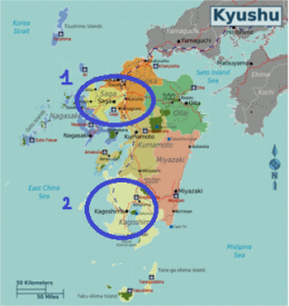 Japan_Kyushu_the.png