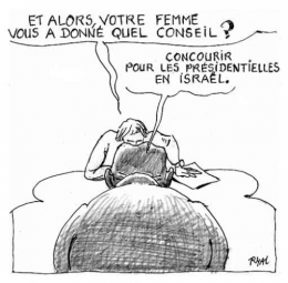 Dominique Strauss Khan,DSK,Antenne2