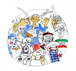 Fête-de-l'Huma-Courneuve.jpg