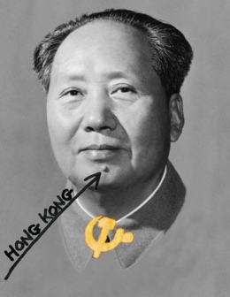 hong kong,président mao,soulèvement étudiant,alex chow,pékin,la cause du peuple alain geismar,serge july