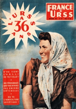 France-URSS,-11-1953.jpg