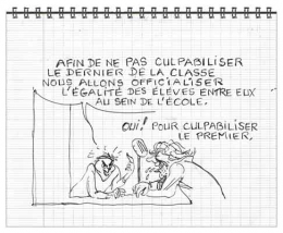 Ecole-laïque-Belkacem.jpg