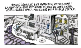 rafle des juifs dans paris,laurent joly,serge karsfeld,klaus barbie,monsieur klein film,lacombe lucien film,16 juillet 1942 vel d'hiv