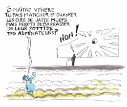 Paris-Grand-Rex-Mai-2024.jpg
