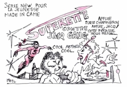 Paris Ve superette.jpg