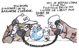 Trump Poutine télééphone.png