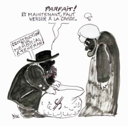 hassan rohani,françois hollande,israël,iran,ban ki-moon,nations unies,shoah,holocauste