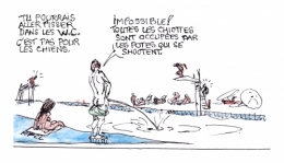 Sarthe aquaparc vandalisé.jpg