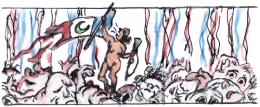 Courneuve Rima Hassan.jpg