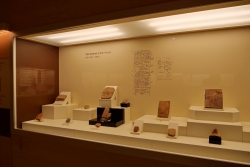 Musée d'Hattusa