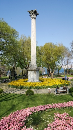 Parc Gülhane, avril 2017