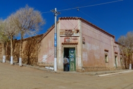 santa catalina argentina 16.JPG