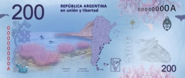 nuevo billete 200 pesos argentina b.jpg