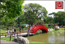 jardin japones buenos aires_07.jpg