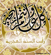 mod-2662974-287659.png