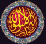 001a6113fc9506cd03766bc82fb0a1da.gif