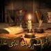 thumb_meriem2.jpg
