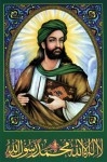 Muhammad.jpg