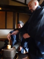 kyoto,kimono, tea ceremony,