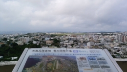 military,okinawa