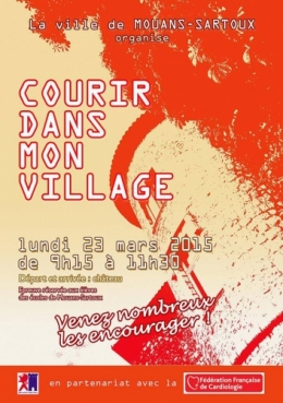 courir village.jpg