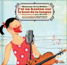 bolduc bouton sur le bout de la langue copie.jpeg
