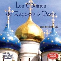 Choeur des moines de Zagorzk.jpg