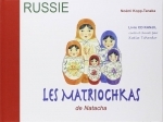 Noémi Kopp-Tanaka - Les Matriochkas de Natacha .jpg