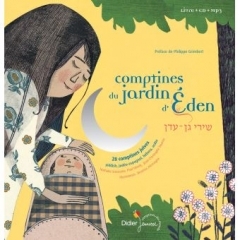 Natalie Soussana Comptines du jardin d’Eden.jpg