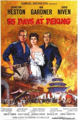 LES 55 JOURS DE PEKIN (1963)