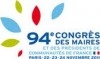 cdm 2011.jpg