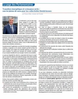 Tribune AMF299.jpg