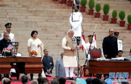 inde.jpg