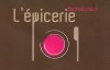 L'épicerie.jpg