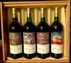 Bouteilles Côtes d'Olt.jpg
