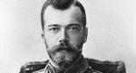 tsar seul.jpg