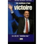 Victoire2012.jpg
