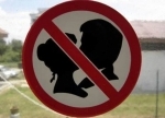 baiser interdit.jpg