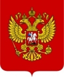 Coat_of_Arms_of_the_Russian_Federation.jpg