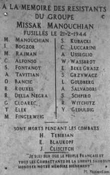 220px-Mémorial_de_l'affiche_rouge.jpg