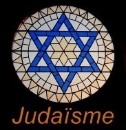 etoile-magen-david.jpeg