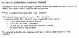 Tarif_TireBouchon.jpg