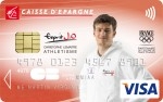 Christophe LEMAITRE.jpg