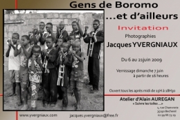 invitation_070609.jpg