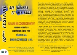invitation w 15ème 2008.jpg
