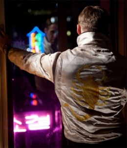 Scorpio-Jacket-Drive-movie-Ryan-Gosling.jpg