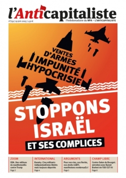 À la "une"...