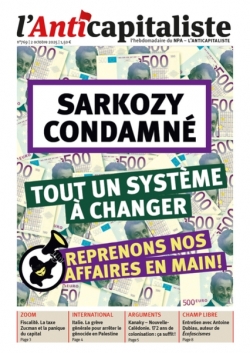 À la "une"...